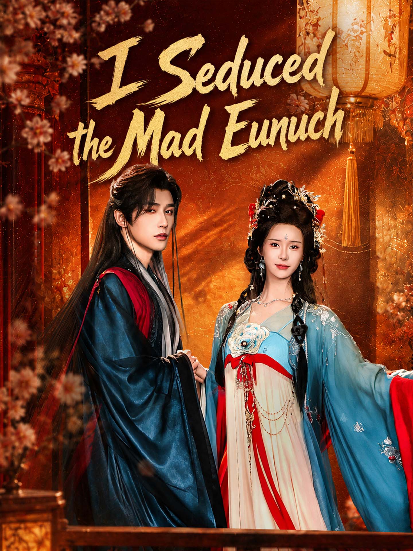 I Seduced the Mad Eunuch