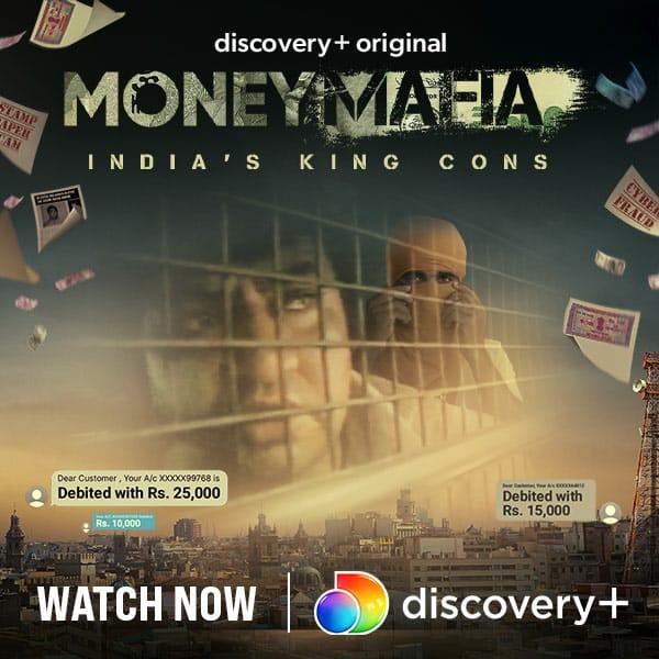 Money Mafia [Hindi] S2 (2021)