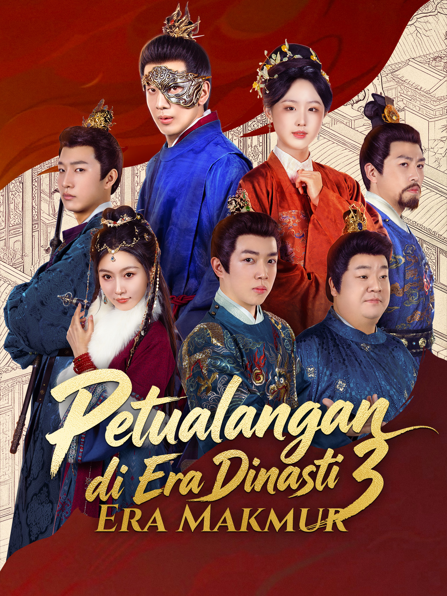 Petualangan di Era Dinasti 3：Era Makmur