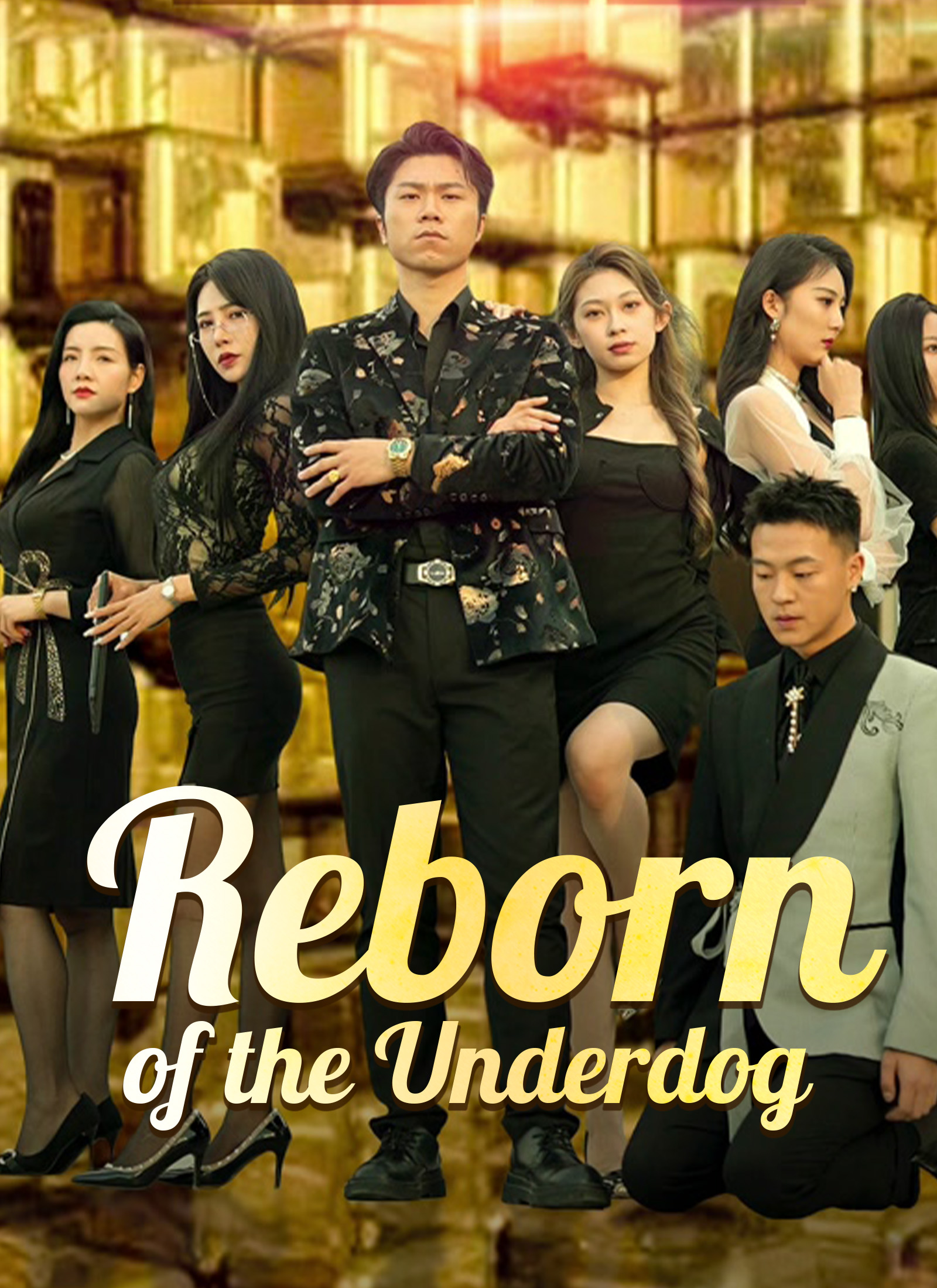 Reborn of the Underdog (2024)