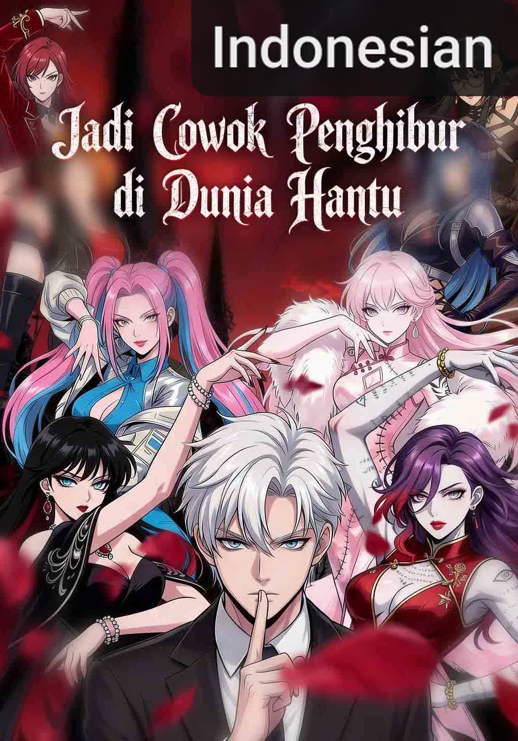Jadi Cowok Penghibur di Dunia Hantu [Indonesian] (2026)