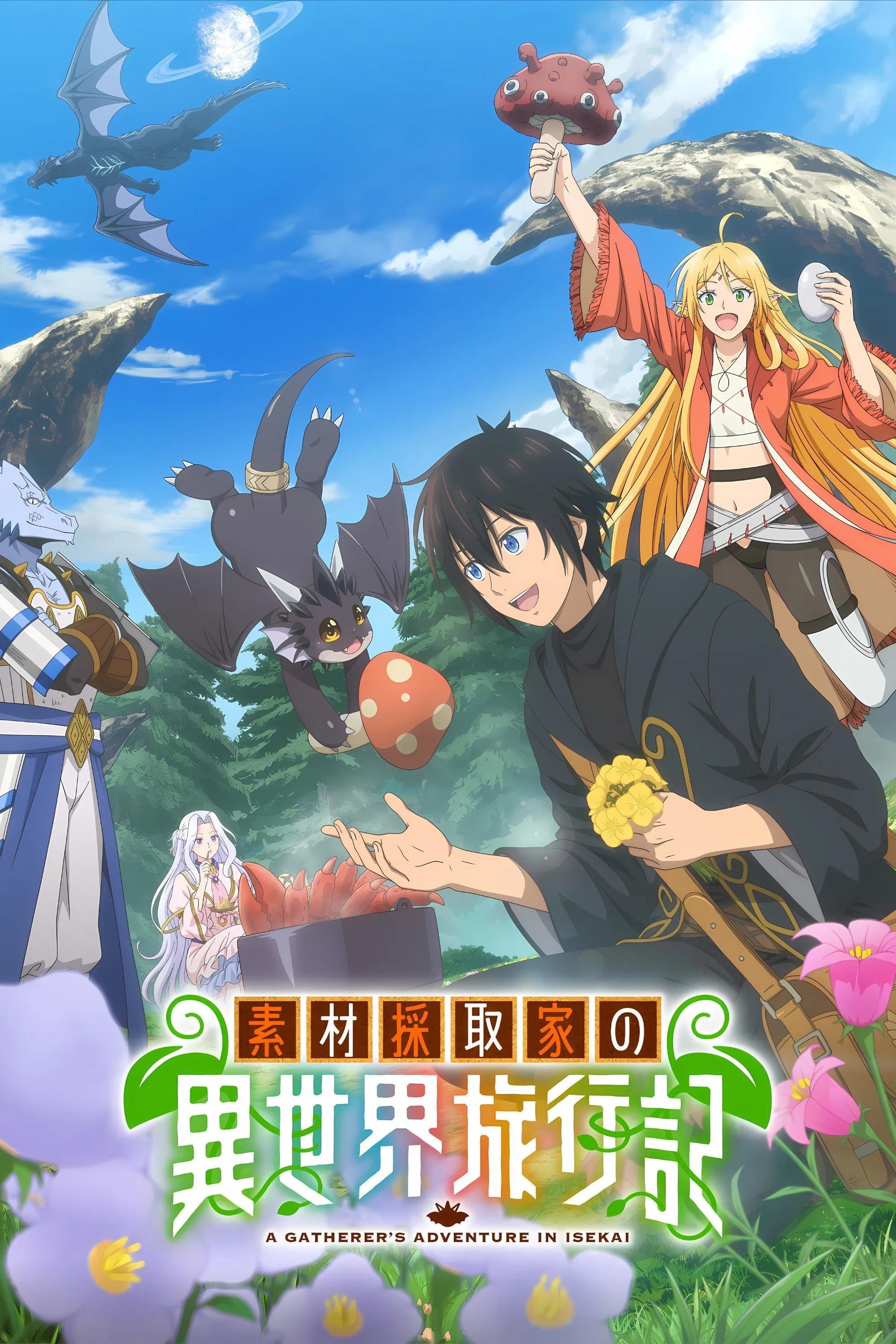 Sozai Saishuka no Isekai Ryokouki (2025)