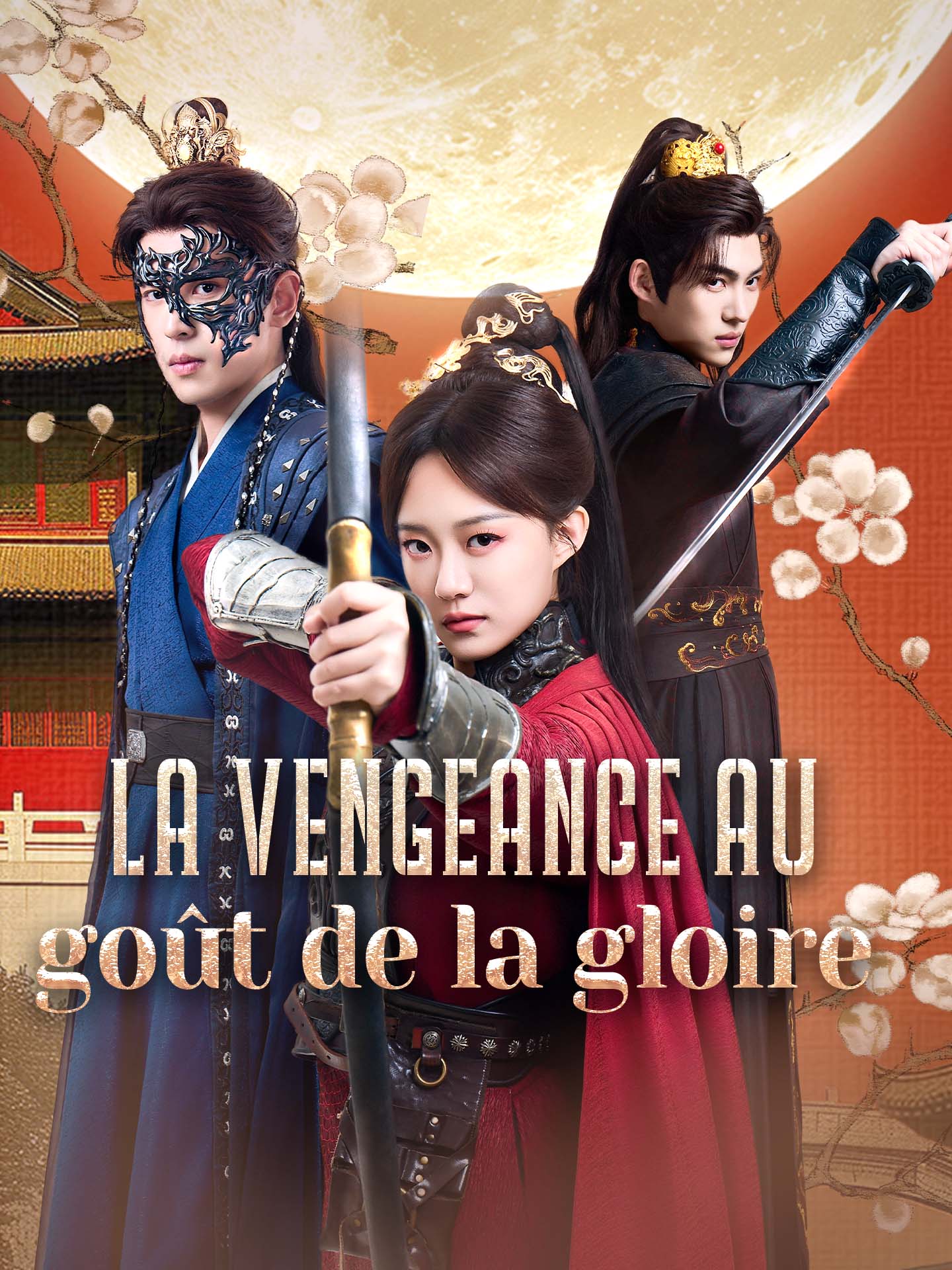 La vengeance au goût de la gloire