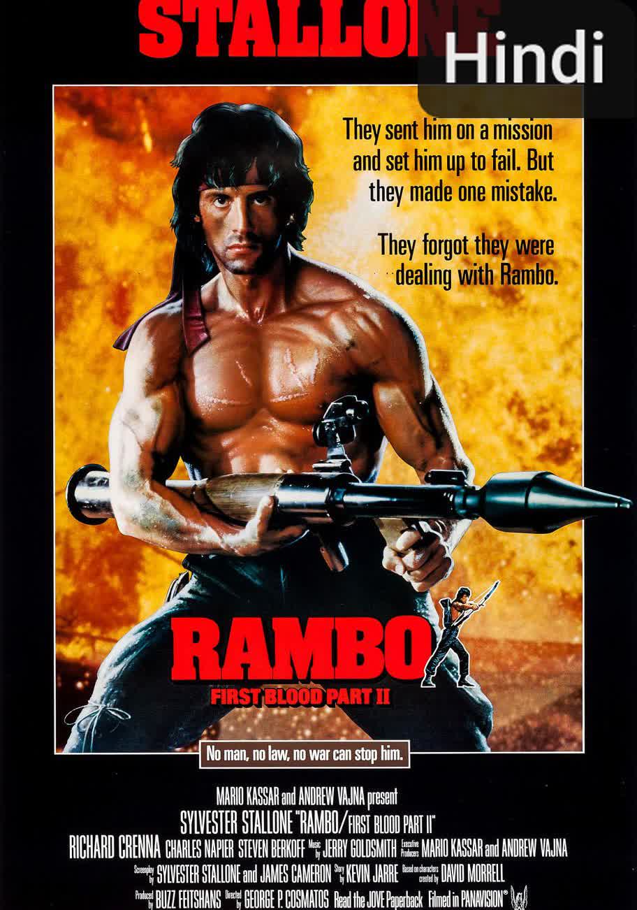 Rambo: First Blood Part II [Hindi] (1985)