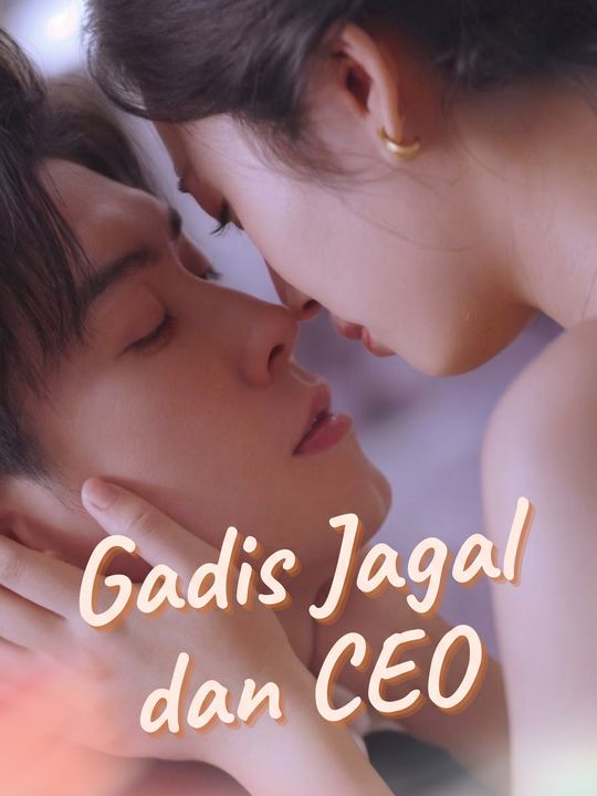 Gadis Jagal dan CEO