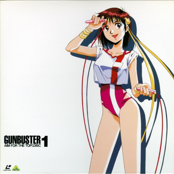 Gunbuster! Science Lesson [English] (1988)