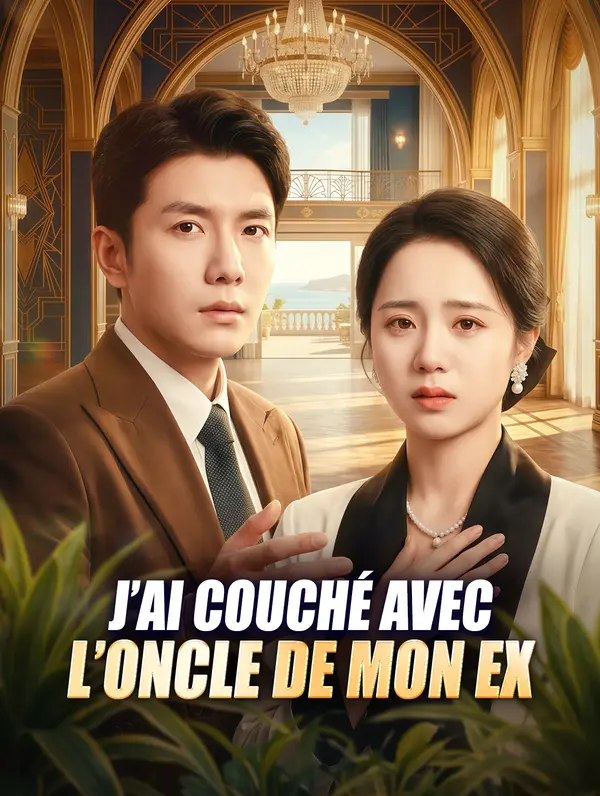 J’ai couché avec l’oncle de mon ex