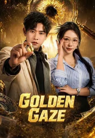Golden Gaze