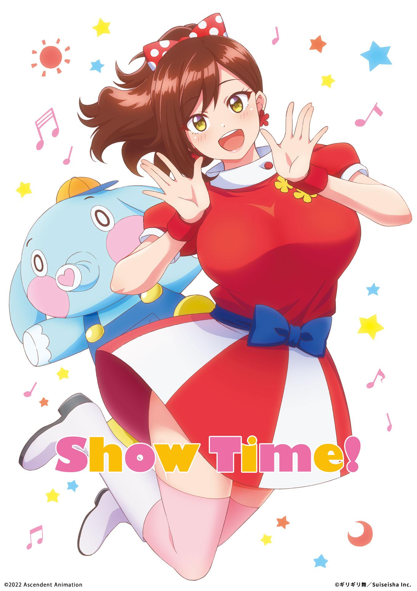 Show Time! (2022)