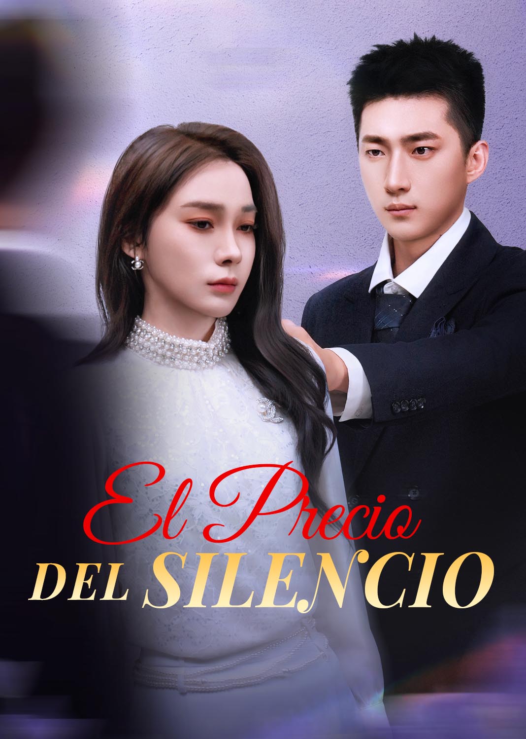 El Precio del Silencio