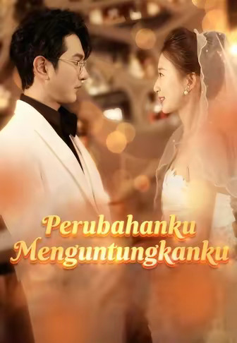 Perubahanku Menguntungkanku