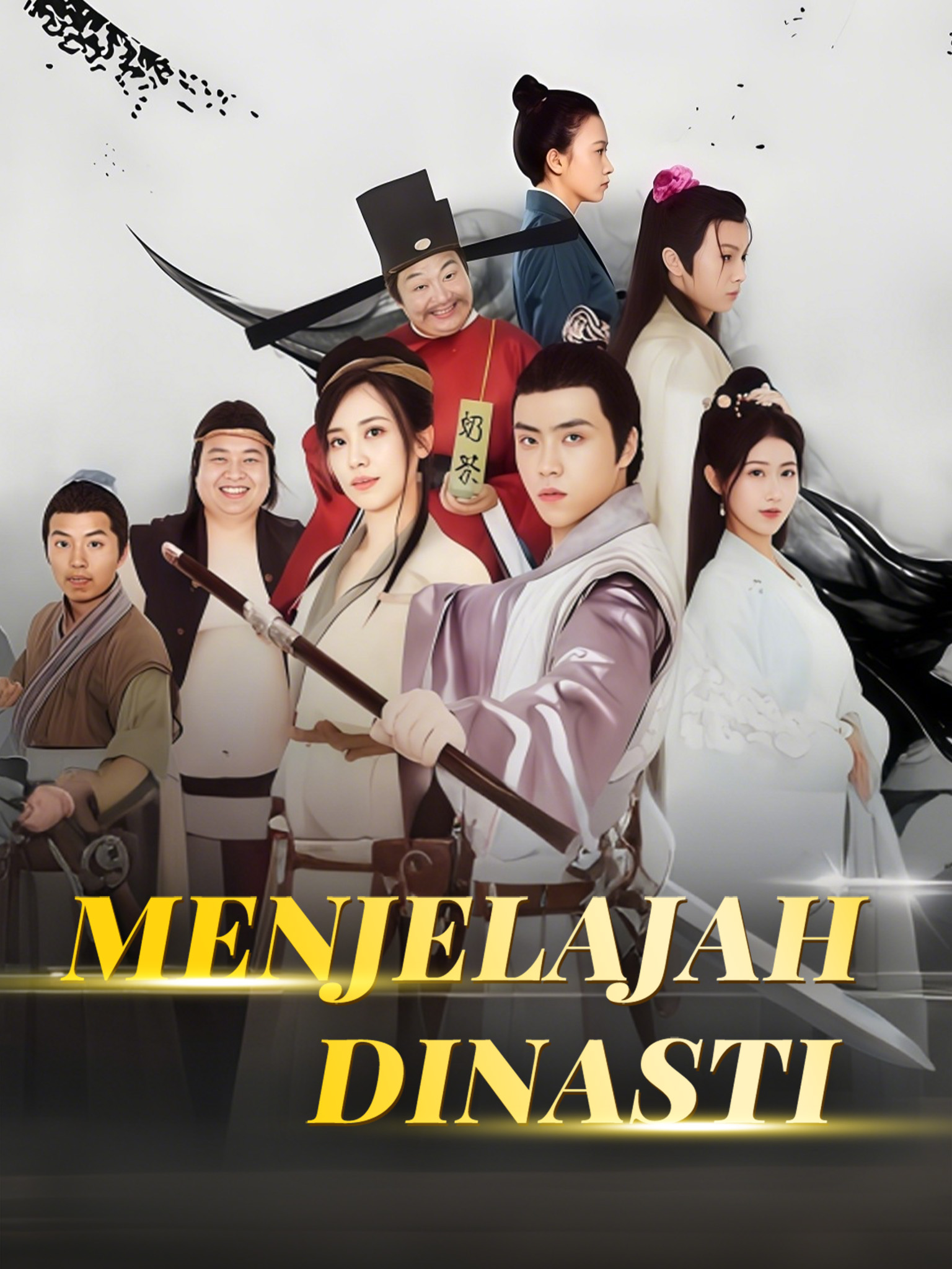 Menjelajah Dinasti