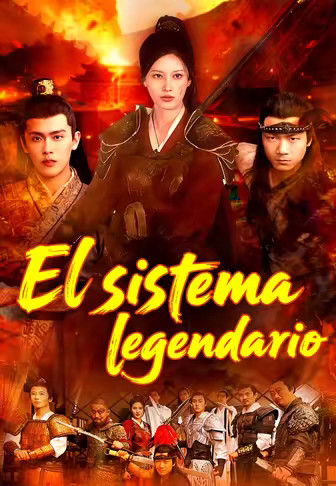 El sistema legendario