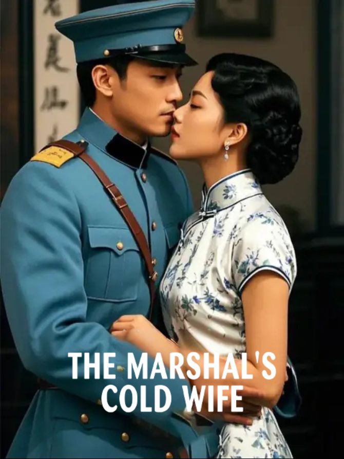 The Marshal's Cold Wife (2025)