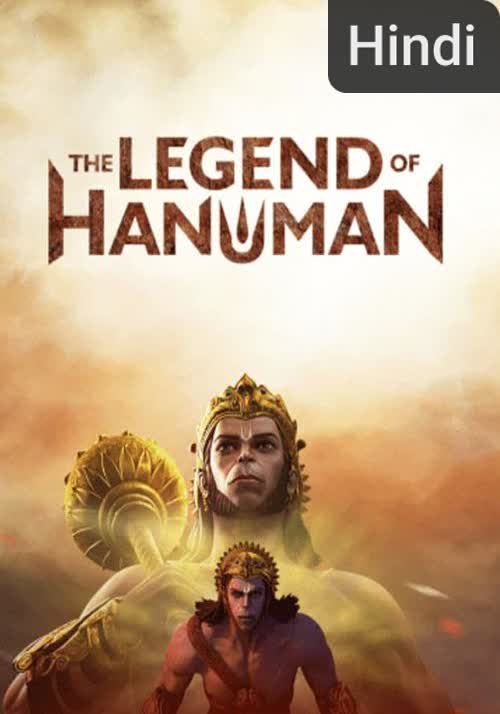 The Legend of Hanuman [Hindi] (2021)
