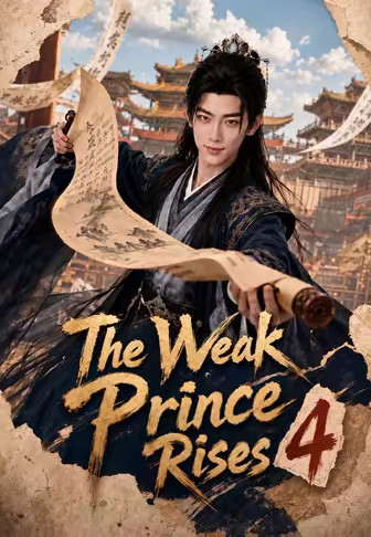 The Weak Prince Rises 4