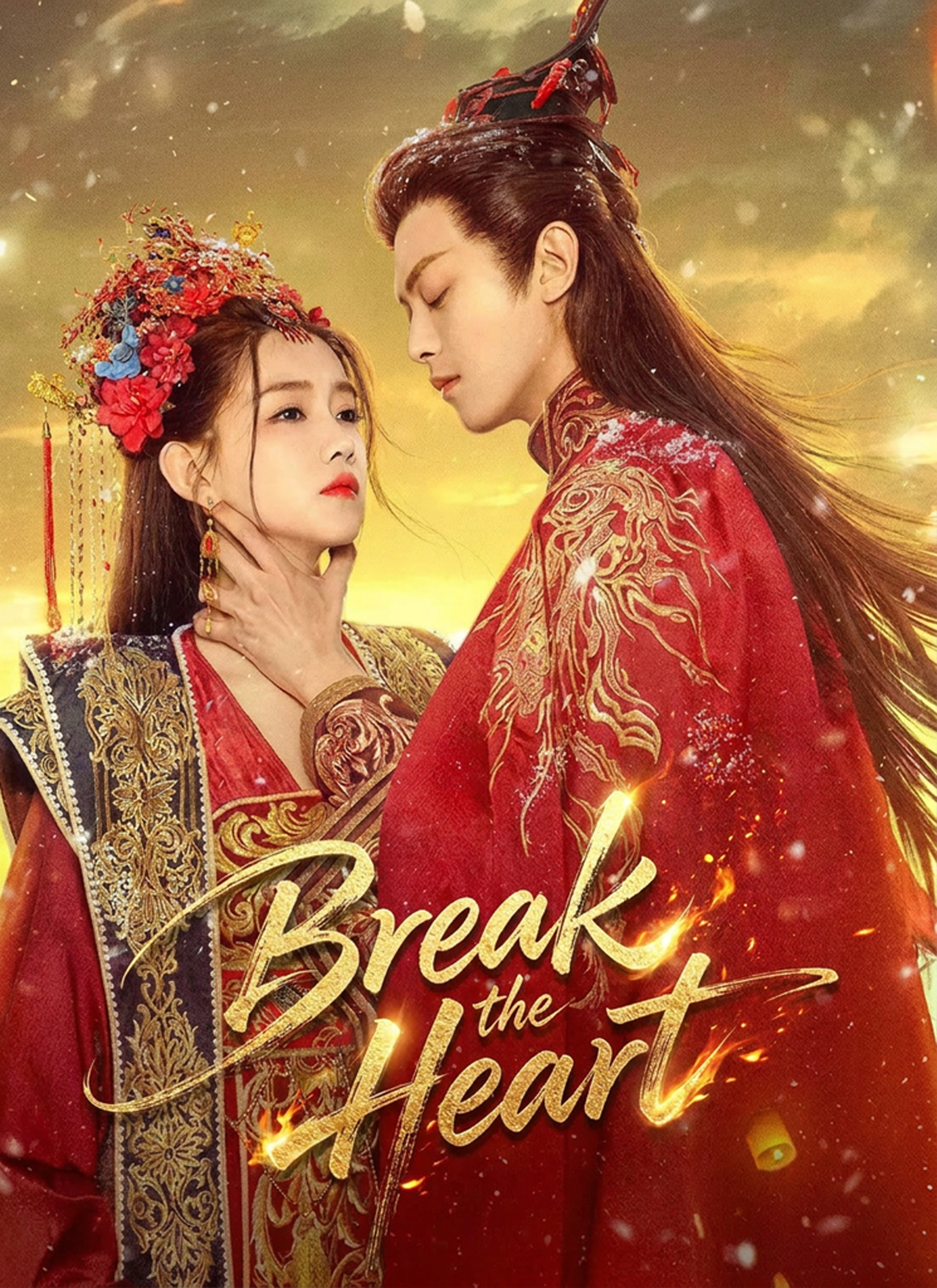 Break the Heart