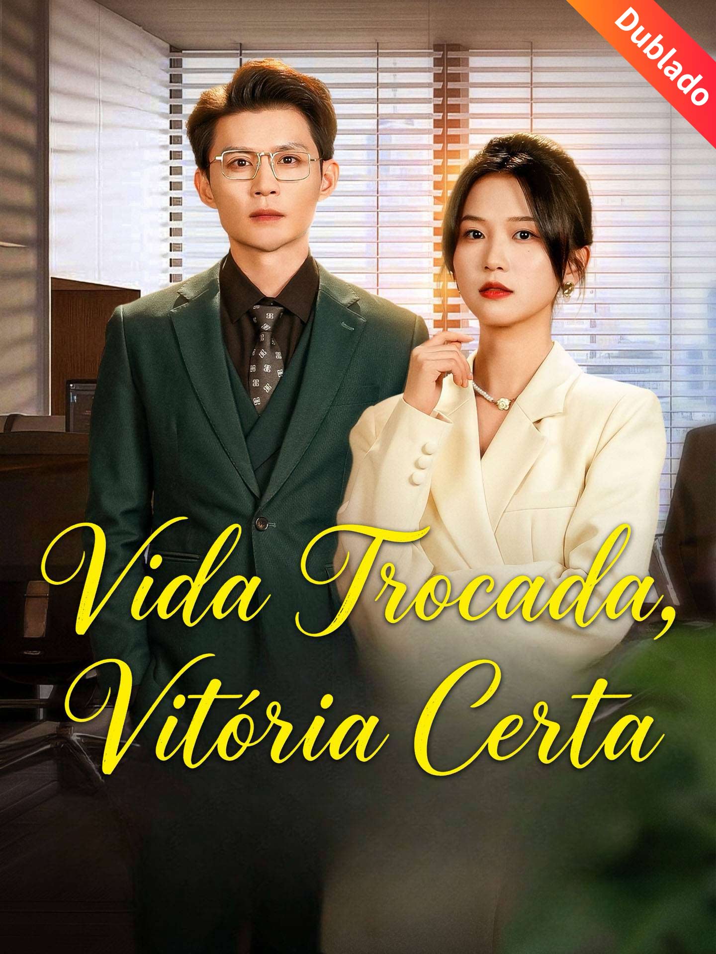 [Dublado] Vida Trocada, Vitória Certa