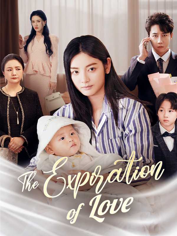 The Expiration of Love