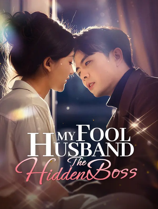 My Fool Husband: The Hidden Boss (2025)