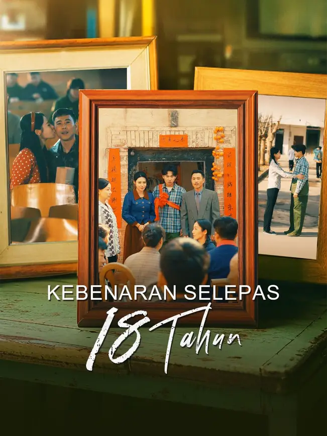Kebenaran Selepas 18 Tahun (2025)