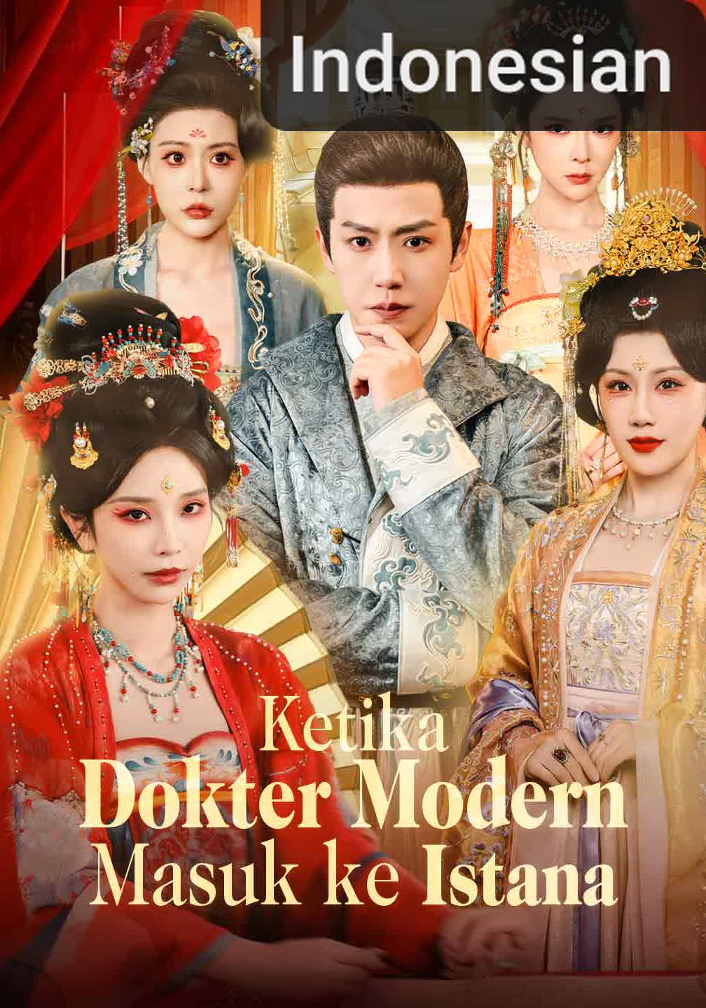 Ketika Dokter Modern Masuk ke Istana [Indonesian] (2026)