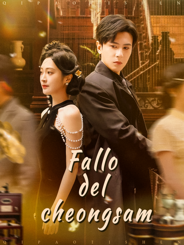Fallo del cheongsam