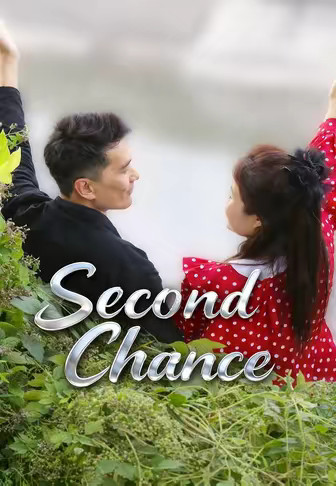 Second Chance