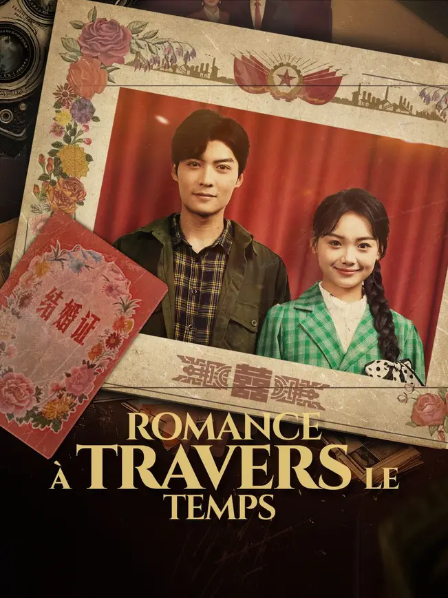 ROMANCE À TRAVERS LE TEMPS (2025)