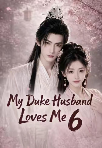 My Duke Husband Loves Me 6