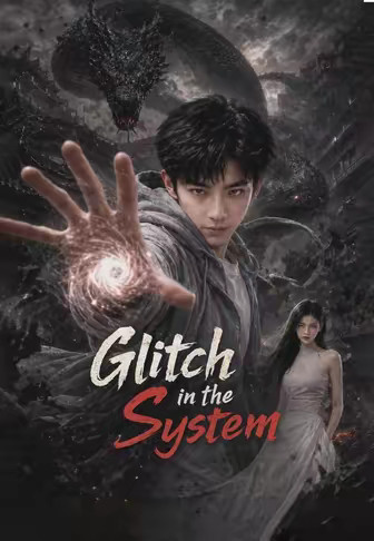 Glitch in the System