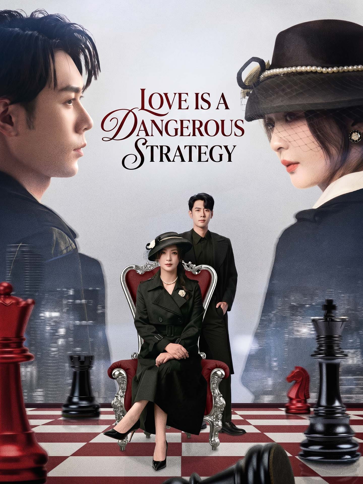Love Is a Dangerous Strategy