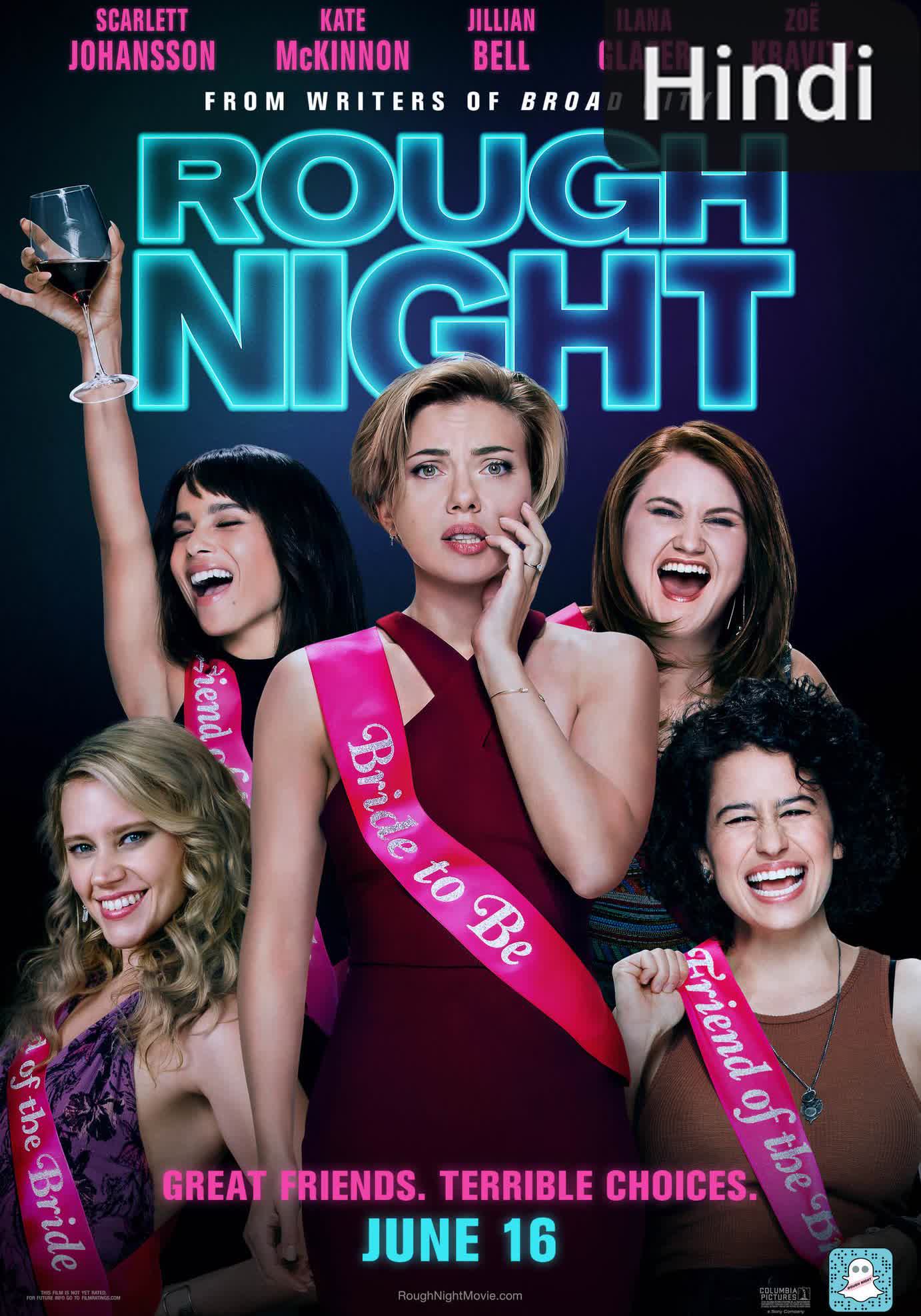 Rough Night [Hindi] (2017)
