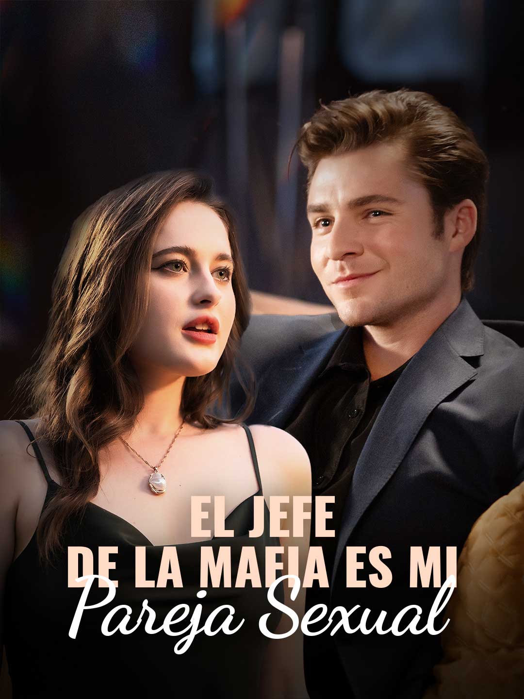 El jefe de la mafia es mi pareja sexual (2025)