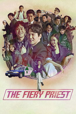 The Fiery Priest [Indonesian] S1