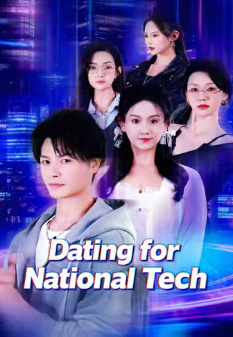 Dating for National Tech