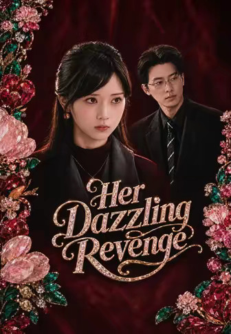 Her Dazzling Revenge