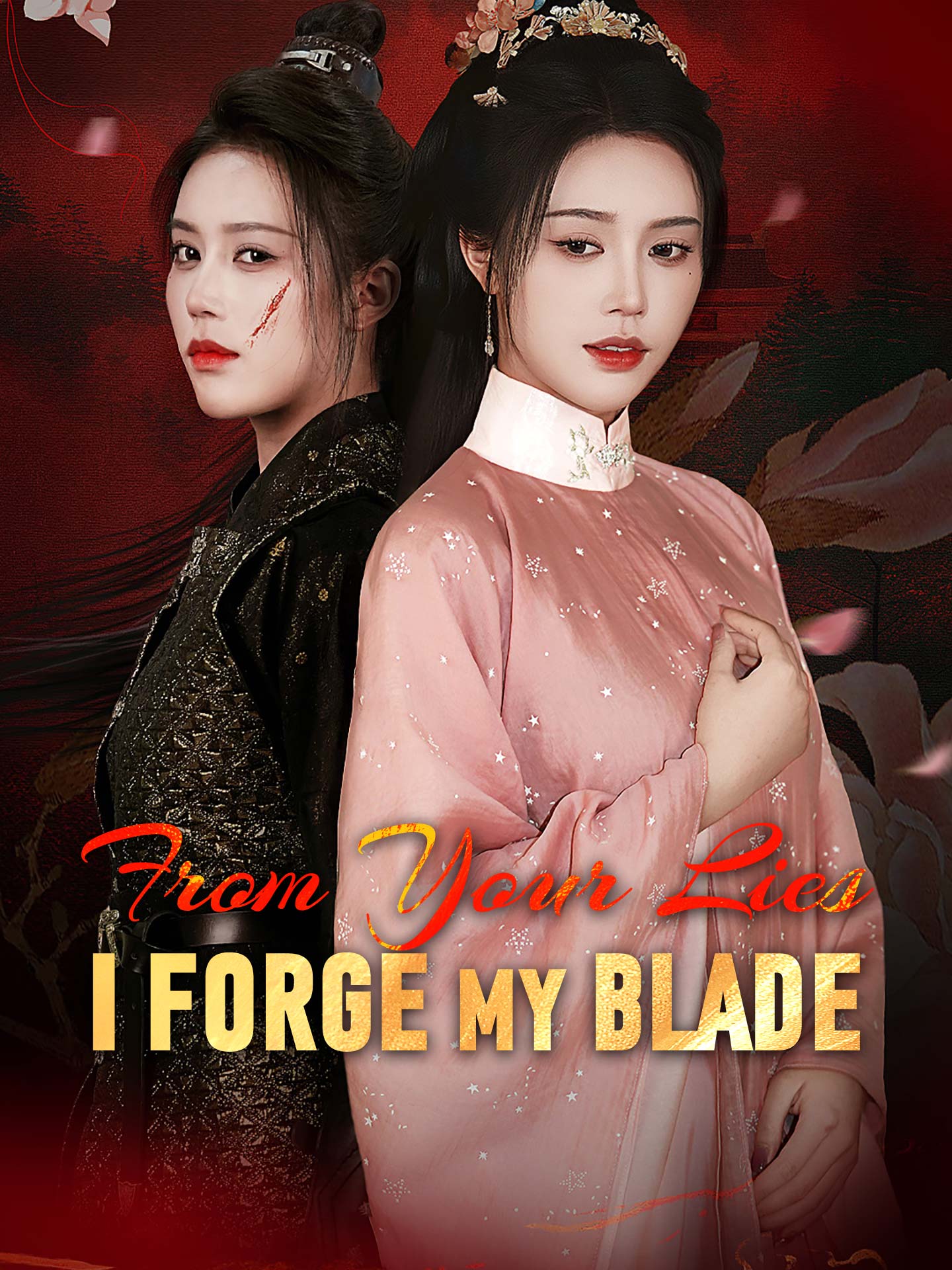 From Your Lies, I Forge My Blade