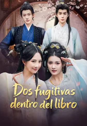 Dos fugitivas dentro del libro