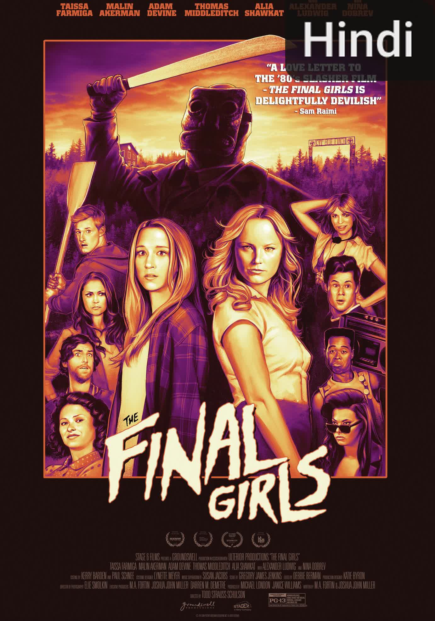 The Final Girls [Hindi] (2015)