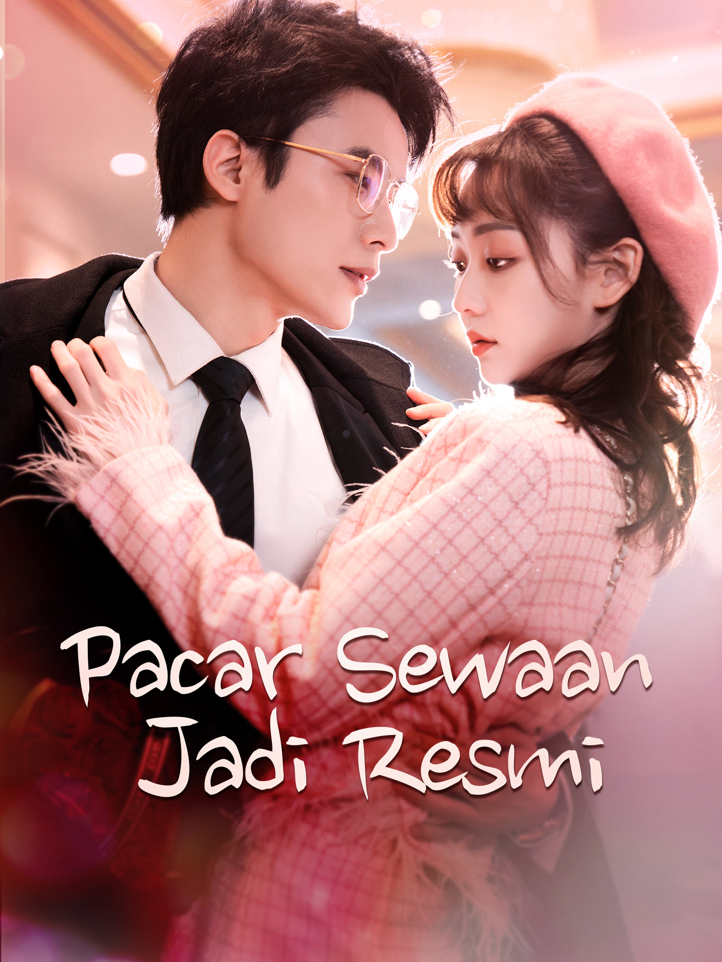 Pacar Sewaan Jadi Resmi (2025)
