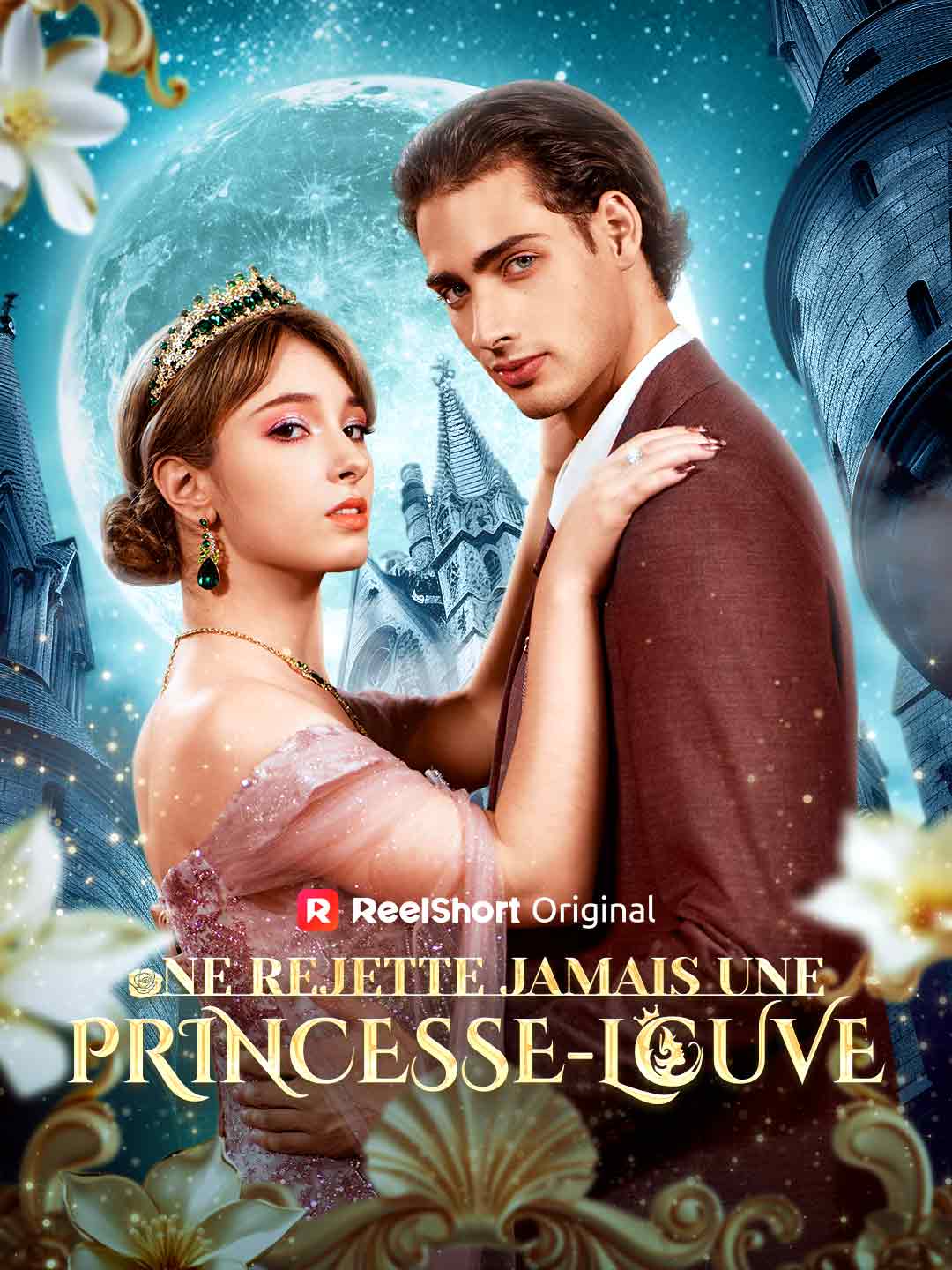 Ne Rejette Jamais une Princesse-Louve