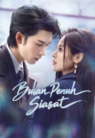 (Dub)Bulan Penuh Siasat