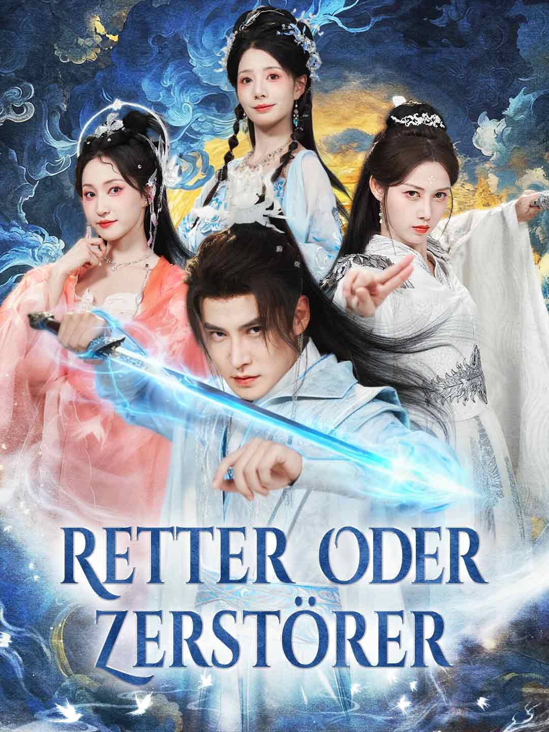 Retter oder Zerstörer