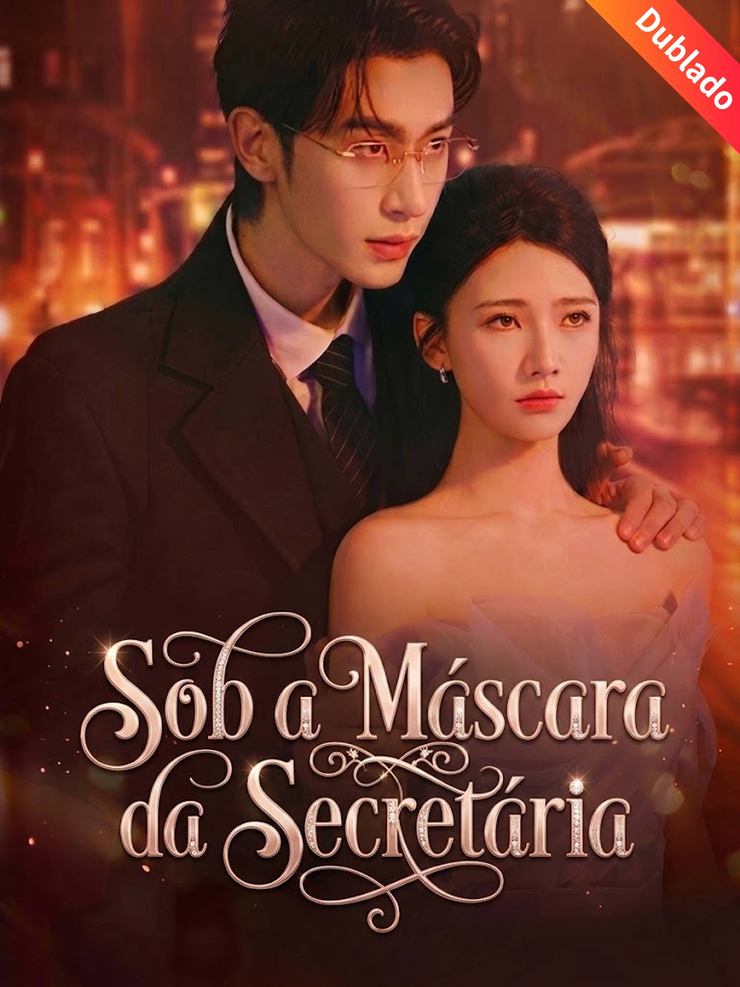[Dublado] Sob a Máscara da Secretária