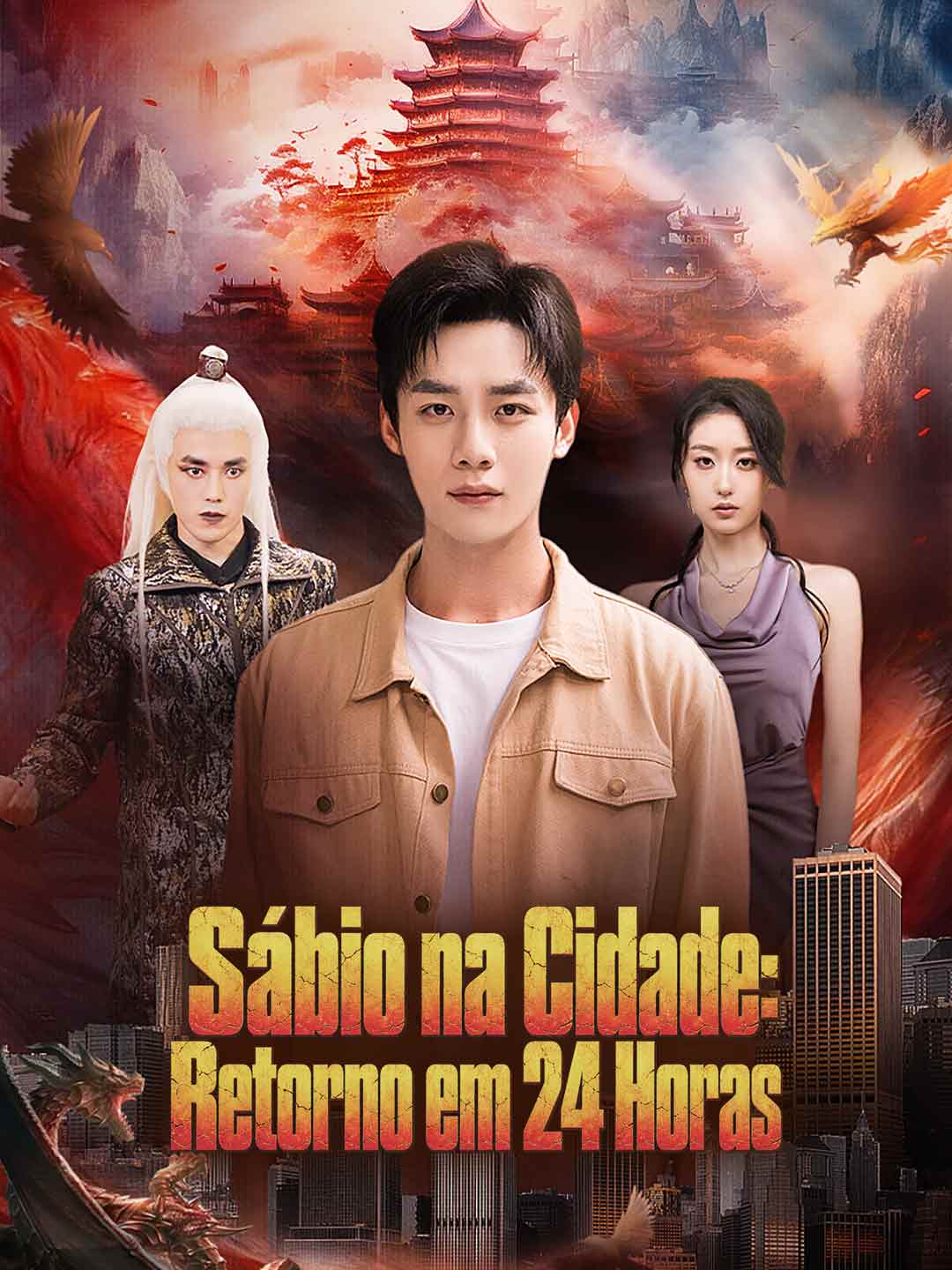 (Dubbing) Sábio na Cidade: Retorno em 24 Horas