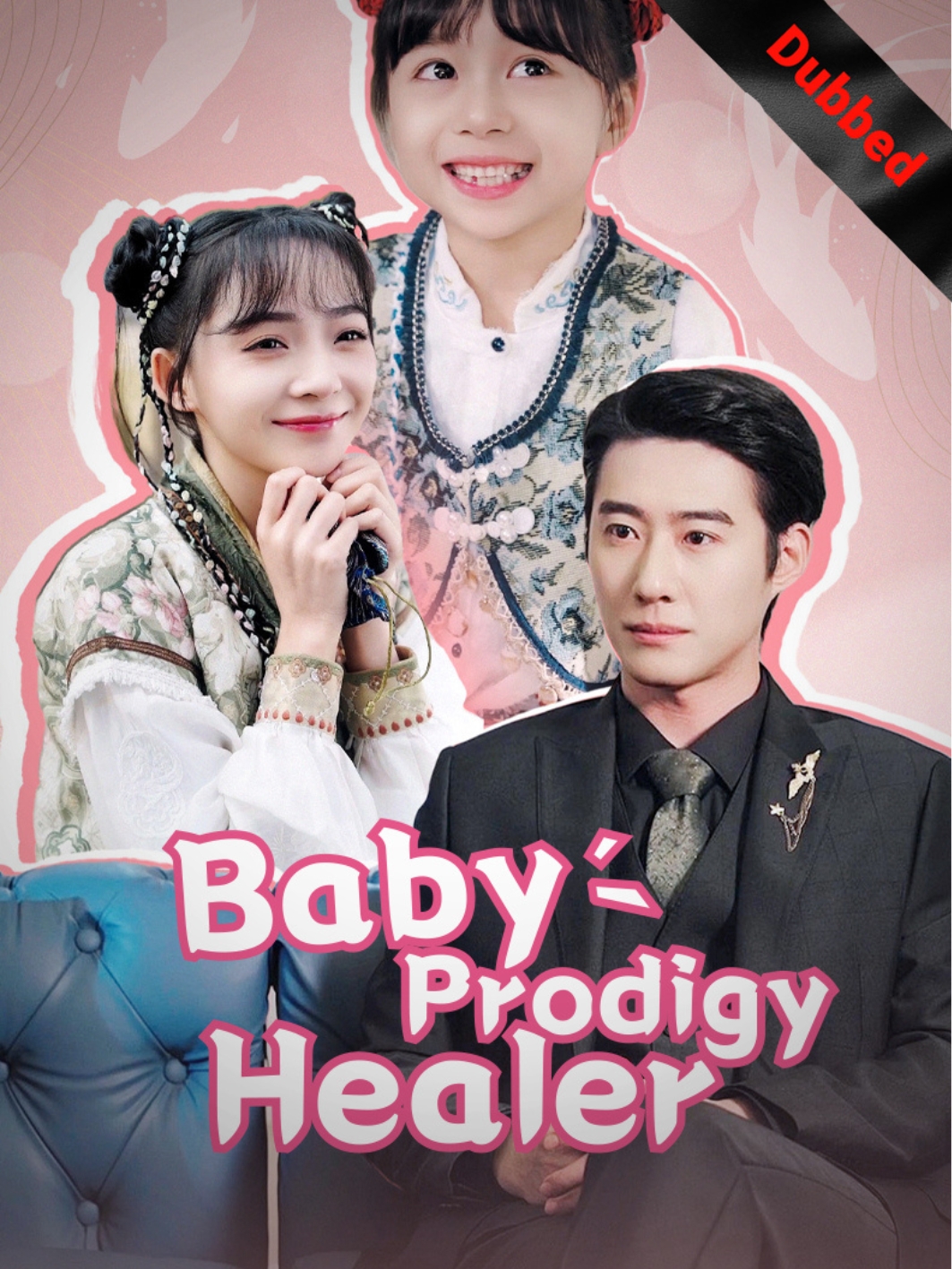 (Dubbed) Baby Prodigy Healer
