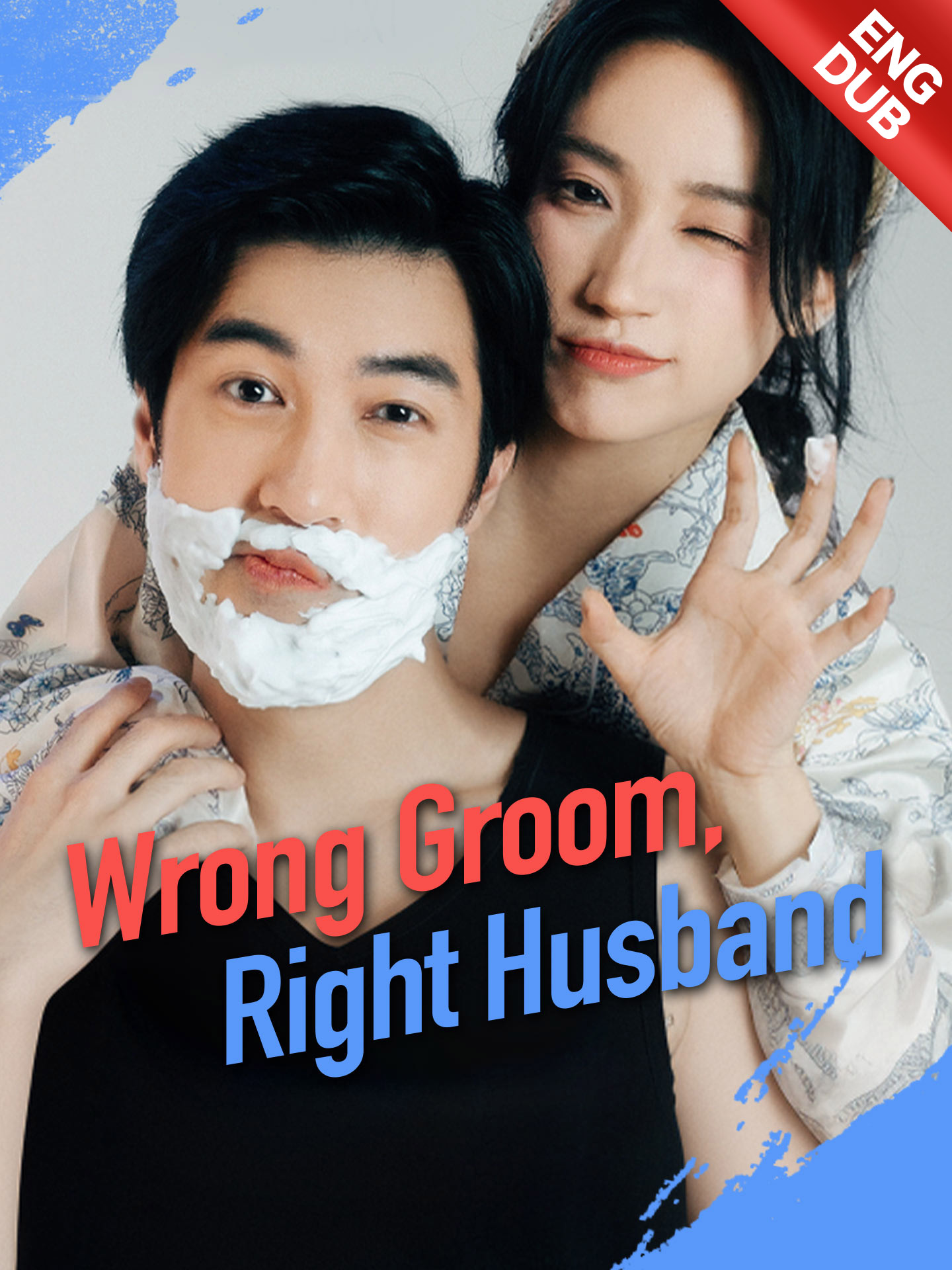 [ENG DUB] Wrong Groom, Right Husband