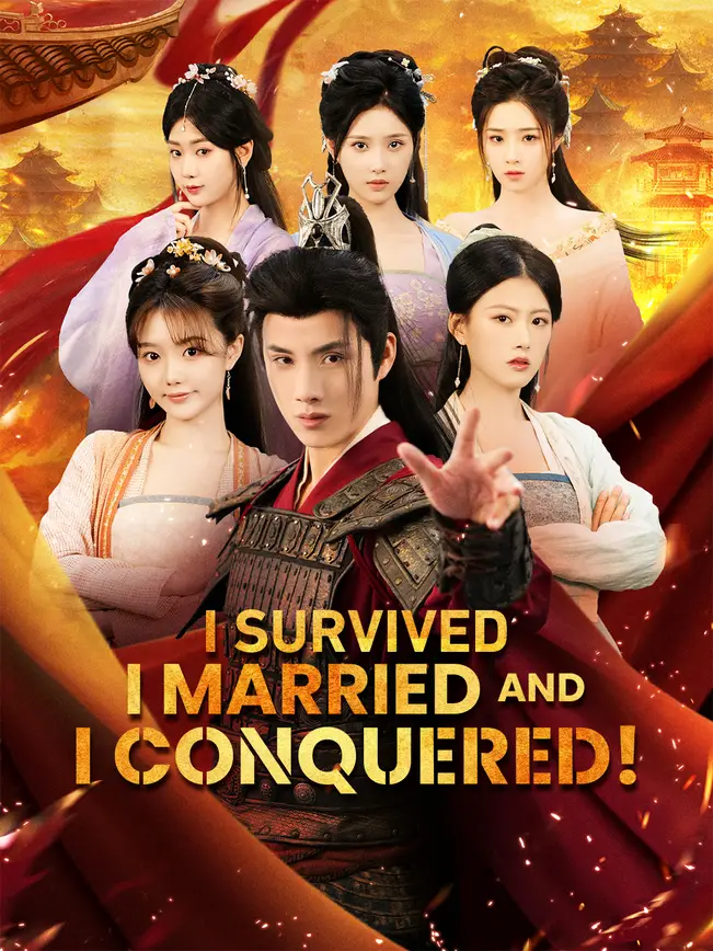 I Survived, I Married, and I Conquered! (2026)