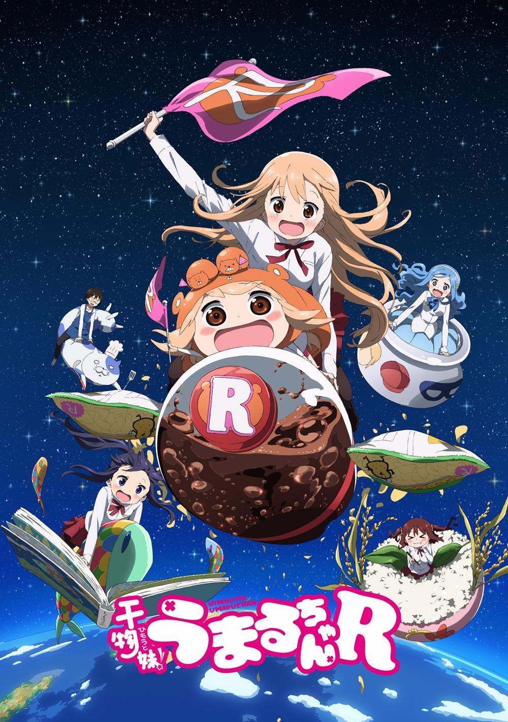 Himouto! Umaru-chan [Indonesian] (2015)